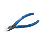 Pro'skit 200-087 Wire Cutters Piano. Fixed Price $23.94.