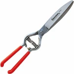 Corona Gs 6750D Classiccut Grass Shear, Natural, 4 1/2 In. Fixed Price $40.99.