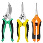 Drametic+ 3 Pack Pruning Shears Multicolor Gardening Scissors Set. Fixed Price $19.99.