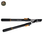 Fiskars Power-lever Bypass Lopper 25-37 In. Extendable Handles. Fixed Price $61.99.