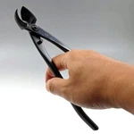 Kaneshin Bonsai Tools #4 Concave /branch Cutter Round Edge 200MM (7.87"). Fixed Price $108.09.