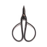 Bamboomn 7.25" Black Bonsai Shear. Fixed Price $79.95.