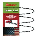 3PCS 16" Chainsaw For Craftsman CMECS600/S165/S160/CMXGSAMN4216,BLADE. Fixed Price $24.99.