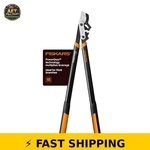 Fiskars 32" POWERGEAR2 Loppers Tree Trimmer Heavy Duty Cut Sharp Blade. Fixed Price $74.99.