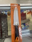 Fiskars Milti-purpose Planting Tool 7079. Fixed Price $12.00.