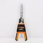 New Fiskars POWERGEAR2 HS551 Hedge Shears 23" 3X Cutting Garden Trimmer. Fixed Price $39.99.