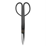 205MM Long Handle Bonsai Scissors Steel Pruning Shear Bud Leaves Twigs Cuttin.... Fixed Price $32.20.