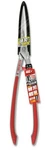 HS-KR1000 KR-1000 Professional Hedge Shears From Japan. Fixed Price $78.14.