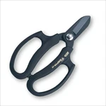 Ars Corporation FP-17/COMMERCIAL Flower Scissors 140G Size 171MM Soft Grip Japan. Fixed Price $34.28.