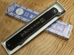 Japanese Folding Knife Higo "miyamoto Musashi" Blade Length 95MM New!!. Fixed Price $44.00.