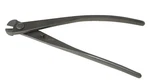 8" Japanese Yagimitsu Carbon Steel Strong Wire Cutter For Bonsai Tree Tool. Fixed Price $79.99.