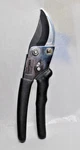 Read Description Nos Vintage Craftsman 85419 Bypass Pruner Lawn And Garden Tool. Fixed Price $39.99.