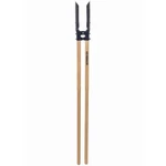 Seymour S400 Jobsite Atlas Post Hole Digger. Fixed Price $53.75.