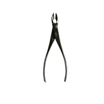 Bonsai Narrow Head Concave Cutter - 7.5" Carbon Steel Roshi Great For Azalea. Fixed Price $44.95.