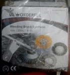 Wonderful Derusting Weeding Brush Synthetic Size 250 X 25.4MM 8". Fixed Price $12.00.