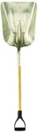 Garant Auminum Grain Scoop (LAG08D). Fixed Price $62.57.