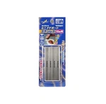 Stainless-steel Bord 10MM Set Of 4 GH-FFM-10 For Plastic Models. Fixed Price $37.28.