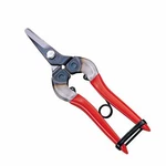 Ars Corporation Curved Blade Fruit Pruner HP-310 Japan Import. Fixed Price $143.48.