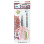 Chikamasa B-500SRFP Scissors Curved W/ Fluorine Coating Resin-resistant Pink 420. Fixed Price $49.99.