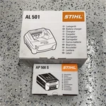Stihl Al 501 Charger & Ap 500 Battery Set Brand New In Box. Fixed Price $600.00.