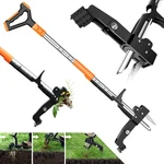 Weed Puller Tool, Heavy Duty Stand Up With 39.3" Long Handle & Tough. Fixed Price $57.45.