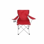 Ozark Trail TR-21727BC Folding Camp Chair With Cup Holder Red/black/blue. Fixed Price $13.00.