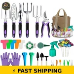 Smart Home 83PCS Gardening Tools Set With Tote Bag And Gloves. Fixed Price $51.99.