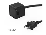 Usbcube Extended 2A+2C 18W 5FT Travel Adapter Charger Compact Home &. Fixed Price $8.99.