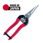 HP-300LDX Long Fruit Picking Shears 190MM Stainless Blade Made Japan. Fixed Price $24.87.