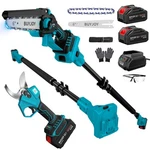 Buyjoy 4-IN-1 Pole Saw Pruner Model BJ602 9.5FT Extension. Fixed Price $209.99.