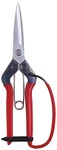 Japanese Chikamasa Gardening Scissors For Bonsai Wood 220MM T-710GDX. Fixed Price $27.01.