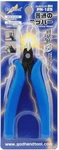 Godhand Plastic Cutting Nipper Tool GH-PN-125. Fixed Price $28.99.