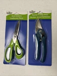 2-PIECE Garden Tool Set Floral Scissors & Bypass Pruning Shears Stainless. Fixed Price $16.00.