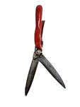 Vintage Village Blacksmith Prning Shears Garden Clippers #1695. Fixed Price $21.99.
