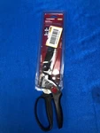 Husky Rotating Grass Shears 5.5" Blades 180 Swivel Locking New, Open Box. Fixed Price $15.99.