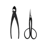 Wazakura Japanese Bonsai Tool Kit Set Made Japan, Satsuki Scissors 7INCH(1.... Fixed Price $136.38.
