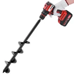 Erytlly Bulb Planter, Auger Spiral, Garden Tool 2.5 X 16.5 Inch,rapid.... Fixed Price $25.36.