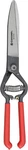 Corona Gs 6750D Classiccut Grass Shear, Natural, 4 1/2 In,. Fixed Price $47.23.