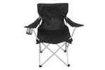 Ozark Trail TR-21727BC Folding Camp Chair With Cup Holder Black. Fixed Price $22.49.