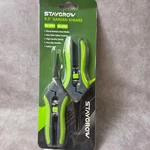 Staygrow 6.5" Garden Shears Pk Straight & Curved Blade Pruners SG-GS01 SG-GS02. Fixed Price $22.99.