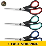 Ibayam 3-PACK 8" Heavy Duty Scissors Ultra Sharp Comfort Grip. Fixed Price $29.99.