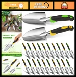 Heavy Duty Aluminum Alloy Garden Shovel Trowel Set - 12 Pcs Metal Hand Tools For. Fixed Price $64.99.