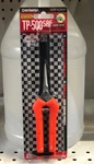 Chikamasa TP-500SRF Ultra-light Curved Trimming Scissors Shears (sap Not Stick). Fixed Price $22.99.