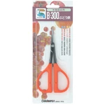 Chikamasa B-300 B300 Scissor Pruner Trimmer Shears. Fixed Price $19.99.