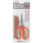 Chikamasa Stainless Grapes Care Scissors B-500S. Fixed Price $20.45.