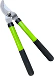 Garden Guru Bypass Loppers Tree Trimmer Clipper Compact 15 Inch High Carbon. Fixed Price $31.69.