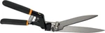 Fiskars Grass Shears 5 Inch Serrated Blade Cutter & Garden Trimmer. Fixed Price $37.94.