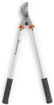 Husqvarna 26" Aluminum Handle Loppers - 599633301. Fixed Price $44.99.