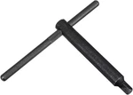 Uxcell Lathe Chuck Wrench, 12MM Square Head Key Spanner Tool For 200MM. Fixed Price $26.18.