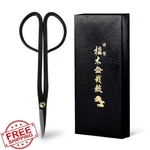 Hanafubuki Wazakura Bonsai Scissors Japan 7IN Pruning Shears Black. Fixed Price $64.99.